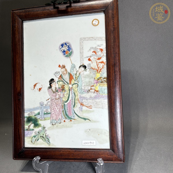 古玩陶瓷粉彩拜壽圖瓷板真品鑒賞圖
