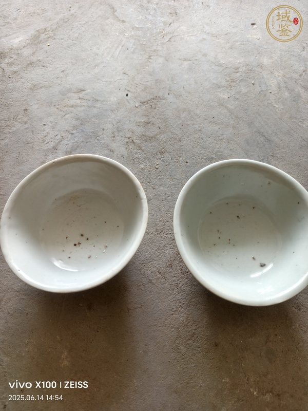 古玩陶瓷甜白釉大碗真品鑒賞圖
