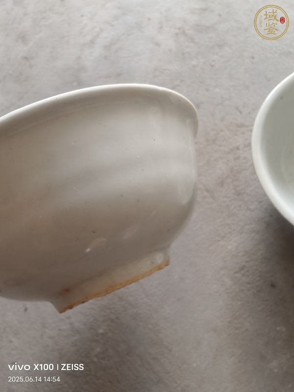 古玩陶瓷甜白釉大碗真品鑒賞圖