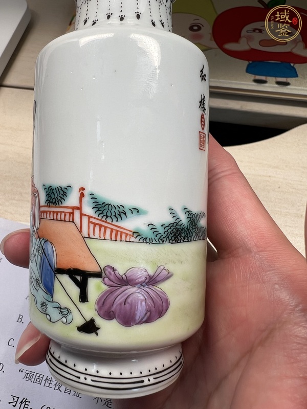 古玩陶瓷民國至解放初期粉彩人物故事圖詩文瓶真品鑒賞圖
