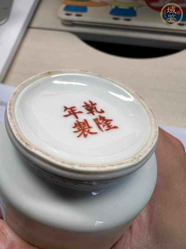古玩陶瓷民國至解放初期粉彩人物故事圖詩文瓶真品鑒賞圖