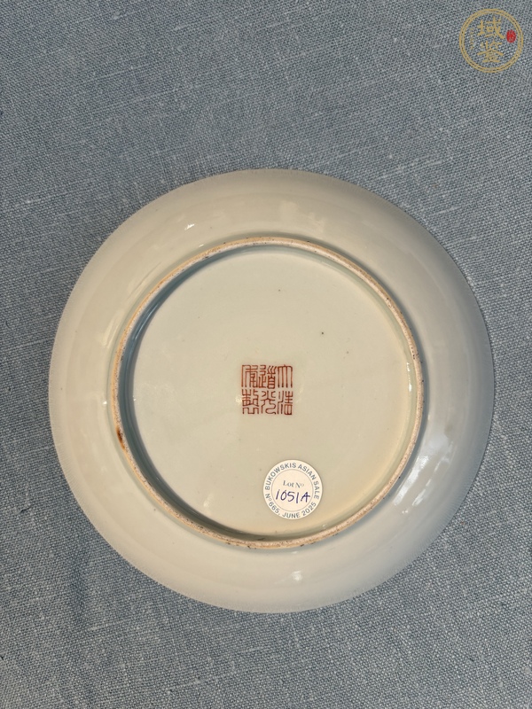 古玩陶瓷人物盤真品鑒賞圖