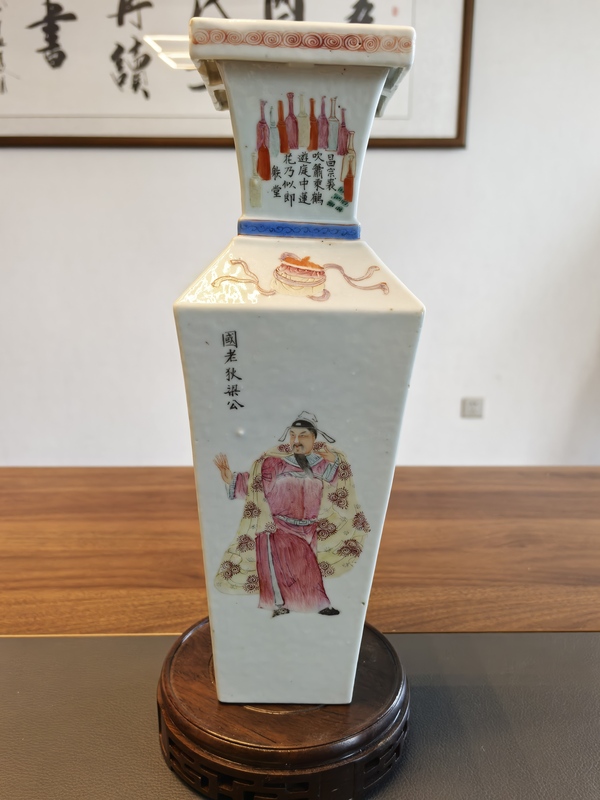 古玩陶瓷民國粉彩無雙譜人物詩文四方瓶拍賣，當前價格12800元