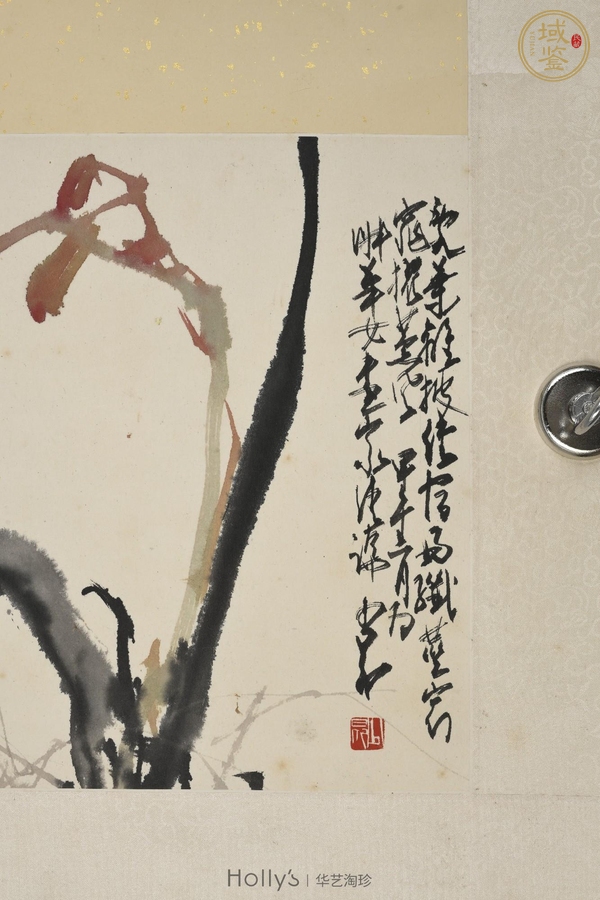 古玩字畫朱頂紅真品鑒賞圖