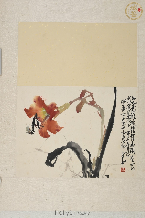 古玩字畫朱頂紅真品鑒賞圖