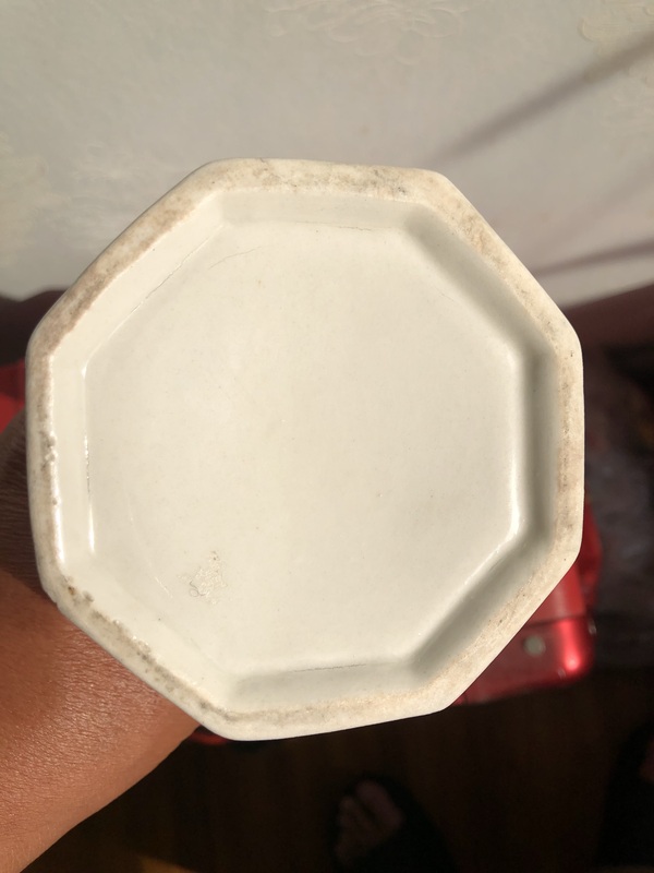 古玩陶瓷蕉葉饕餮紋白釉花觚花觚拍賣，當前價格1800元