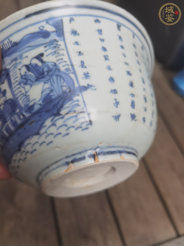 古玩陶瓷赤壁賦青花碗真品鑒賞圖