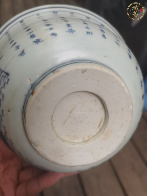 古玩陶瓷赤壁賦青花碗真品鑒賞圖