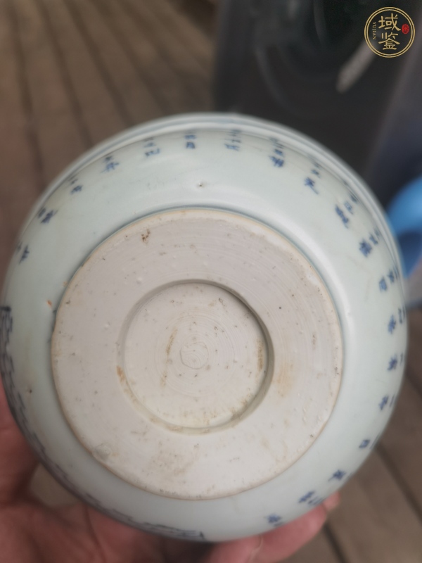 古玩陶瓷赤壁賦青花碗真品鑒賞圖