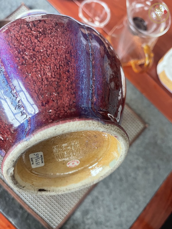 古玩陶瓷清道光 鈞紅釉石榴尊真品鑒賞圖