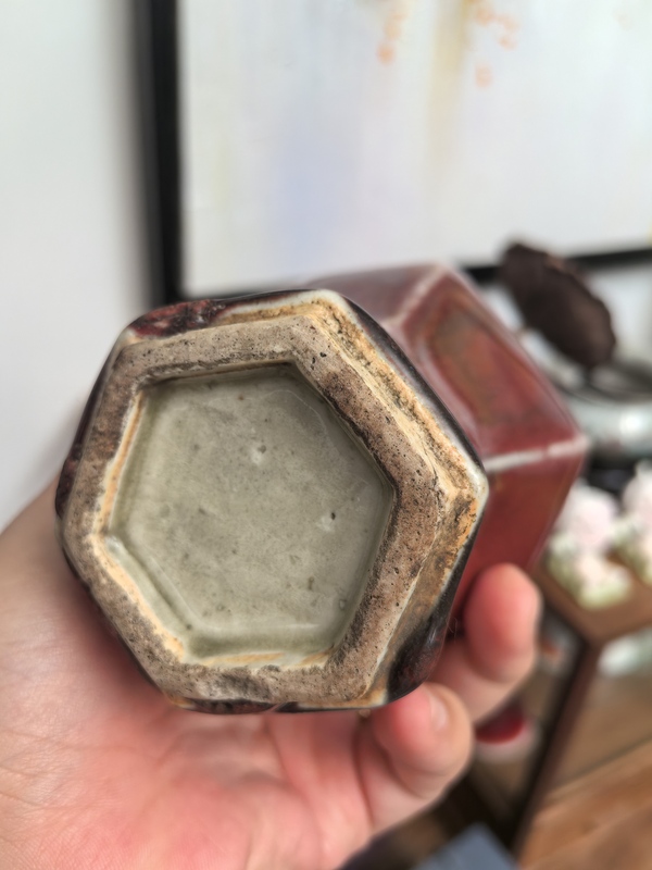 古玩陶瓷清中期郎紅釉六棱梅瓶拍賣，當前價格8500元