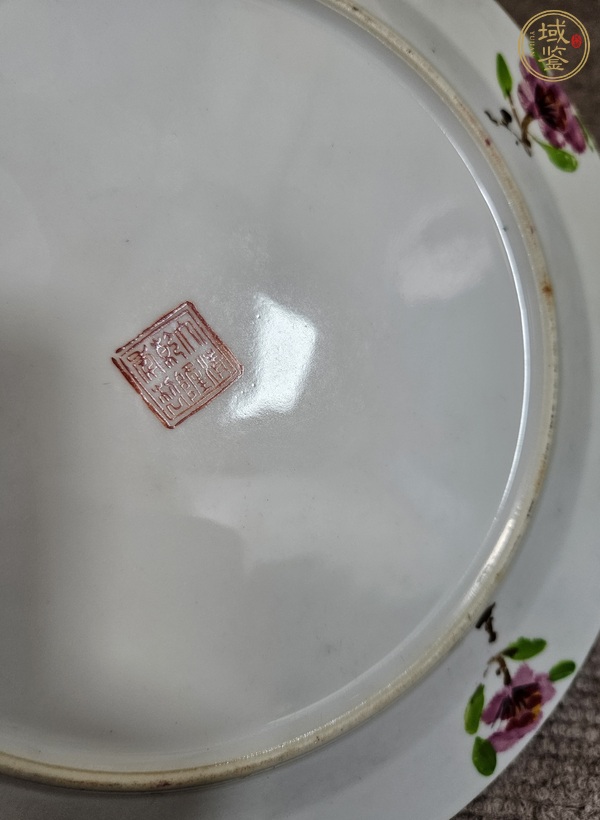 古玩陶瓷粉彩花果紋盤(pán)真品鑒賞圖