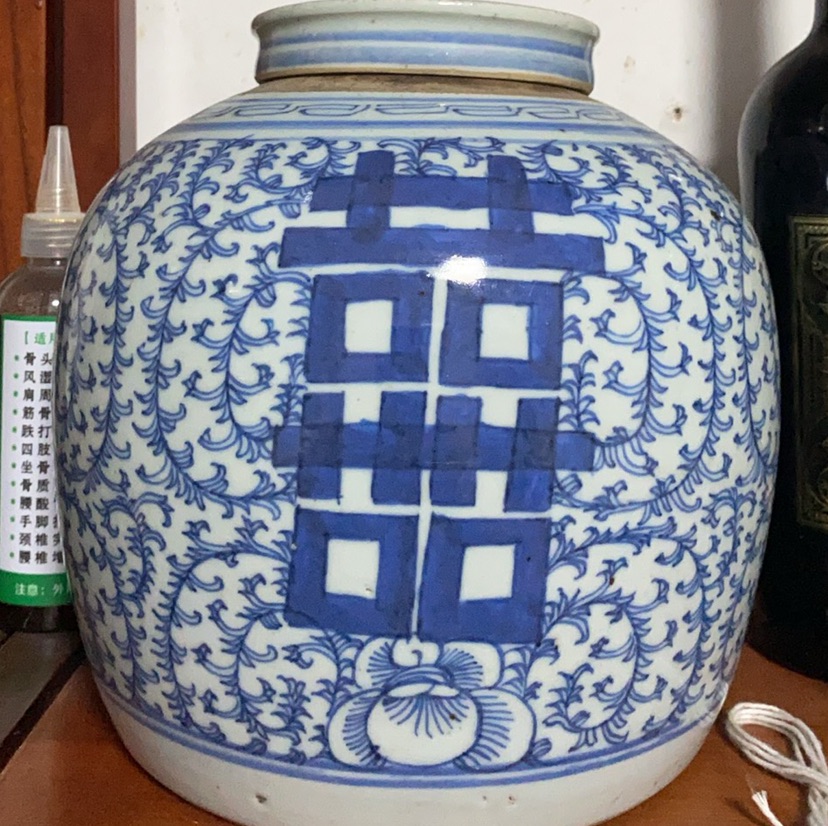 域鑒何患無瓷的店鋪