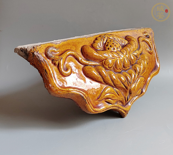 古玩陶瓷明代黃釉琉璃瓦真品鑒賞圖