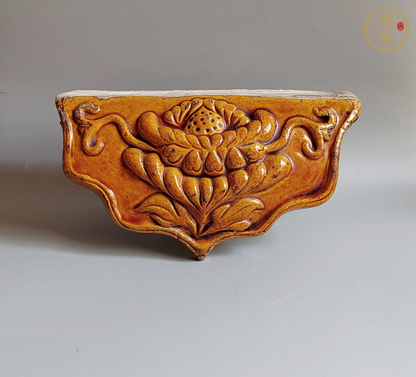 古玩明代黃釉琉璃瓦真品鑒賞圖