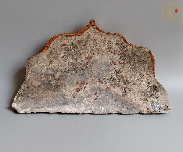 古玩陶瓷明代黃釉琉璃瓦真品鑒賞圖