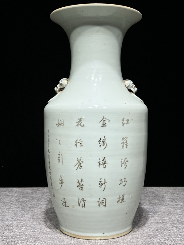 古玩陶瓷粉彩仕女人物撇口瓶拍賣，當前價格4000元
