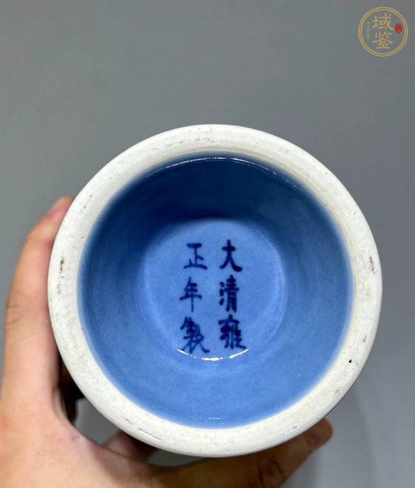 古玩陶瓷藍(lán)釉螭龍瓶真品鑒賞圖