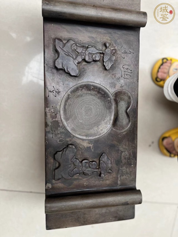 古玩供案式硯真品鑒賞圖