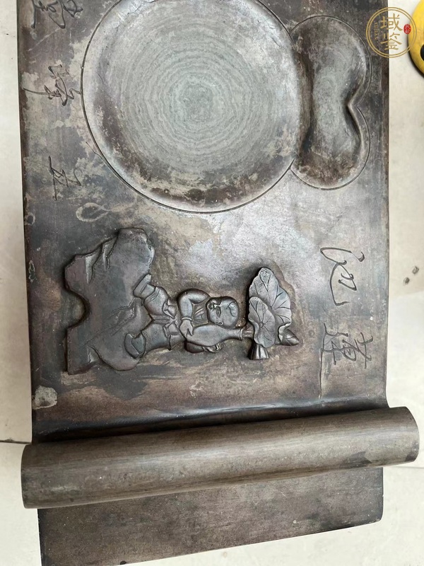 古玩雜項供案式硯真品鑒賞圖