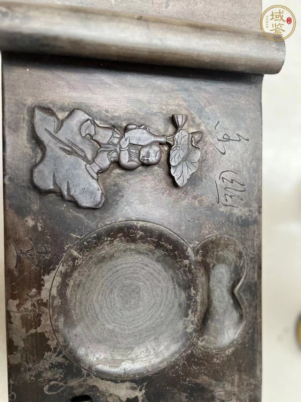 古玩雜項供案式硯真品鑒賞圖