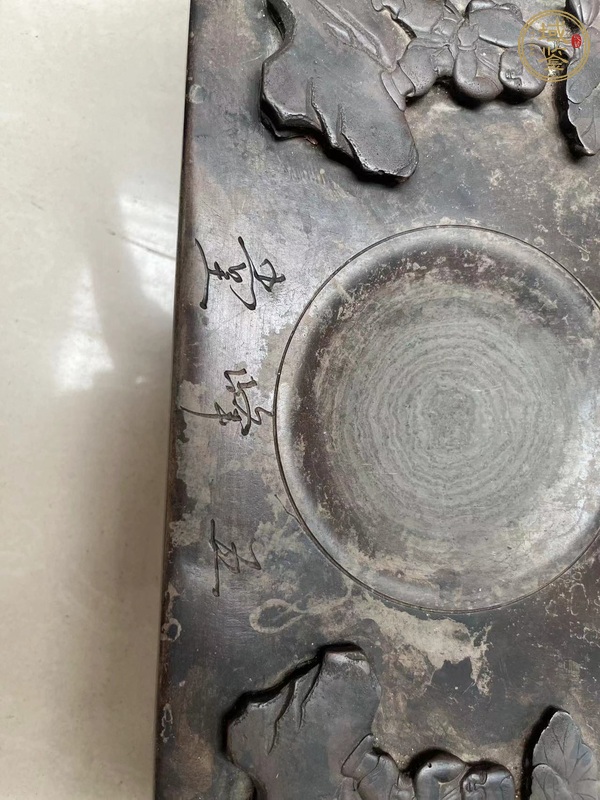 古玩雜項供案式硯真品鑒賞圖