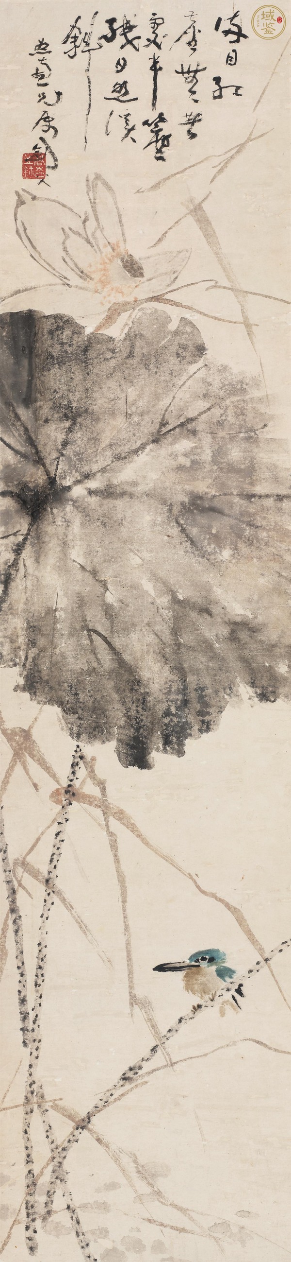 古玩荷鳥圖真品鑒賞圖