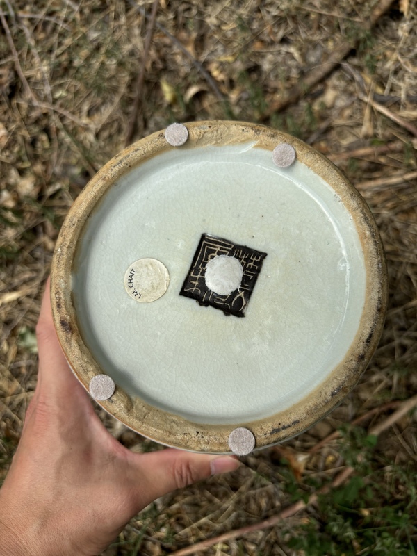 古玩陶瓷清中晚期仿哥釉泥金堆塑達摩渡江洗口燈籠尊拍賣，當前價格13000元