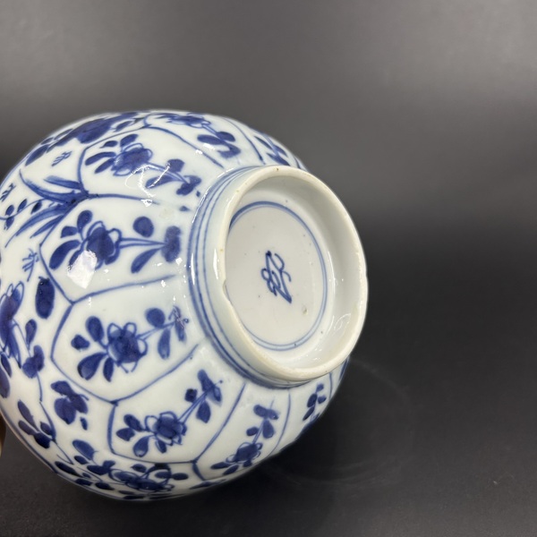 古玩陶瓷清康熙青花折枝花卉紋茶碗拍賣，當(dāng)前價(jià)格2200元