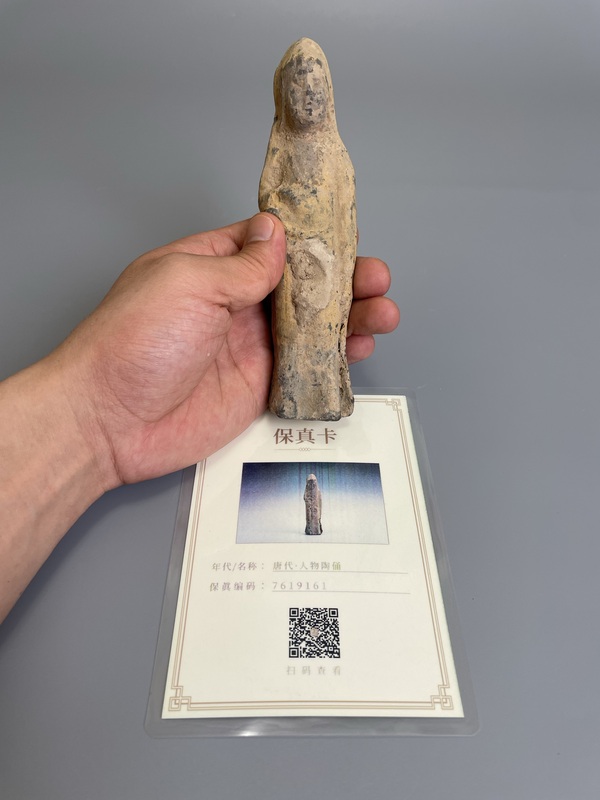 古玩轉賣唐代·人物陶俑拍賣，當前價格12800元