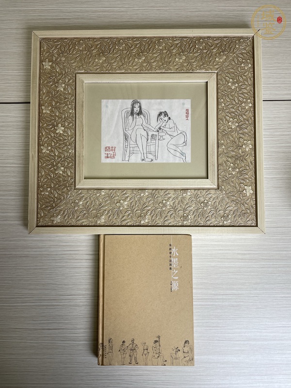 古玩字畫(huà)朱新建大師真跡 《情話》真品鑒賞圖