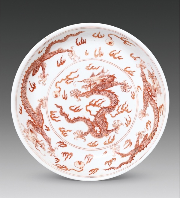 古玩轉(zhuǎn)賣(mài)清康熙 礬紅彩云龍紋盤(pán)拍賣(mài)，當(dāng)前價(jià)格2800元