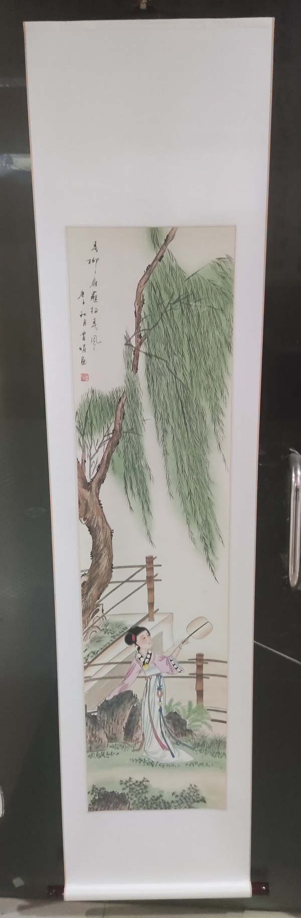 古玩轉(zhuǎn)賣精工裝裱名家曾娟 仕女拍賣，當(dāng)前價(jià)格258元