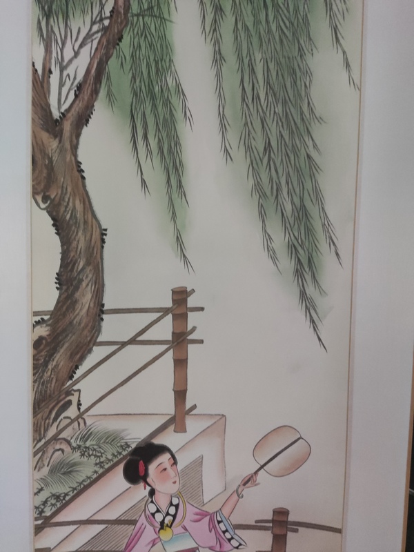 古玩字畫精工裝裱名家曾娟 仕女拍賣，當前價格10元