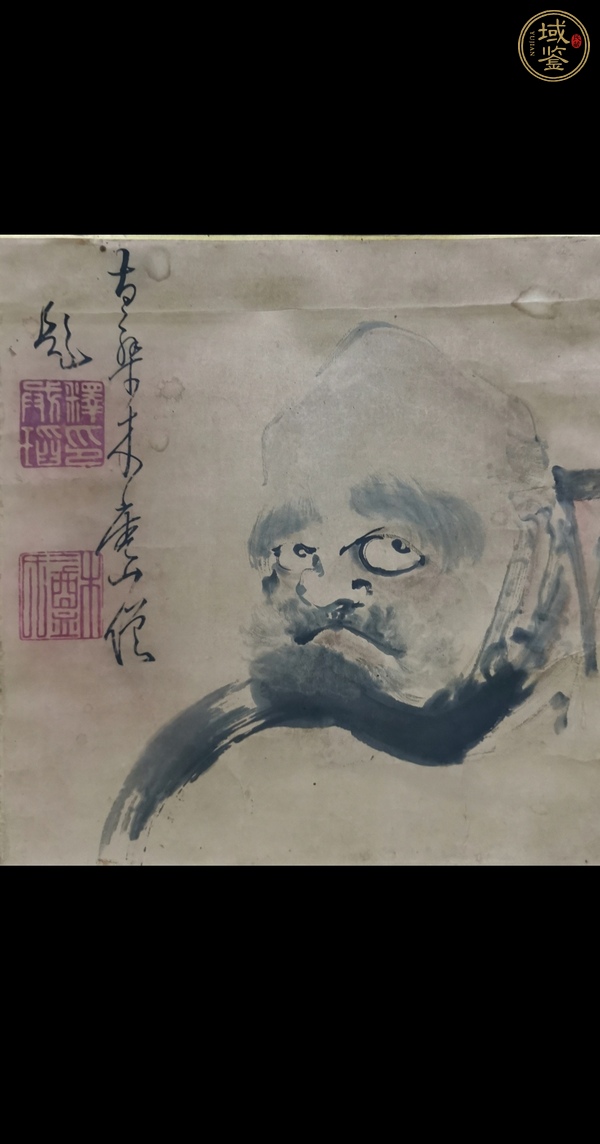 古玩寫(xiě)意人物真品鑒賞圖