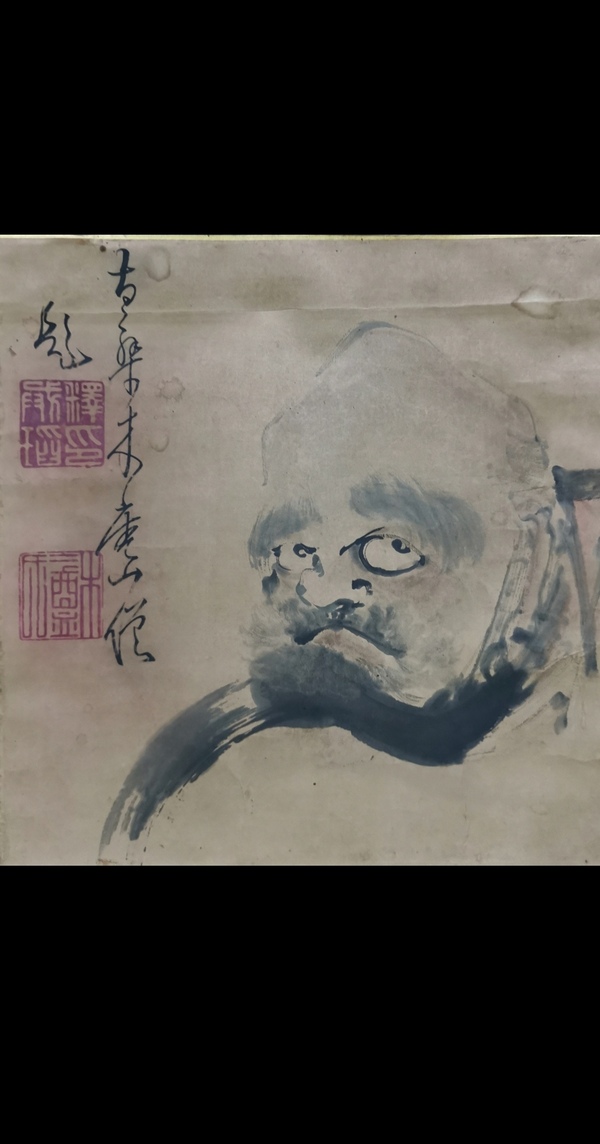 古玩轉(zhuǎn)賣(mài)明末清初東渡高僧木庵禪師寫(xiě)意人物拍賣(mài),當(dāng)前價(jià)格2000元