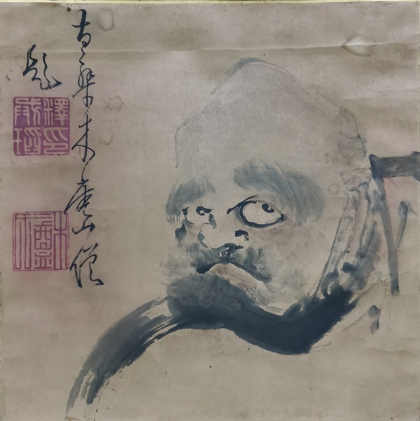 古玩字畫明末清初東渡高僧木庵禪師寫意人物拍賣，當前價格30000元