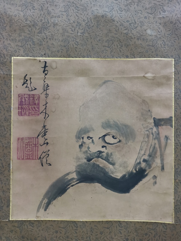 古玩字畫明末清初東渡高僧木庵禪師寫意人物拍賣,當前價格30000元