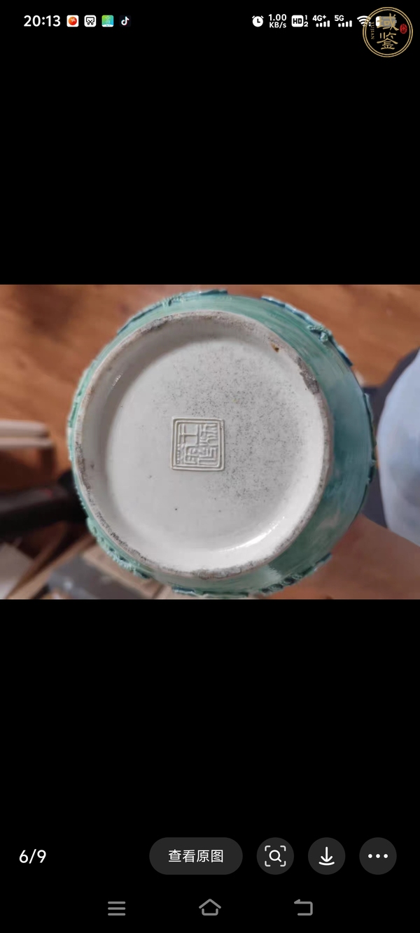 古玩陶瓷民國至創匯期素三彩河塘鷺鷥圖罐真品鑒賞圖