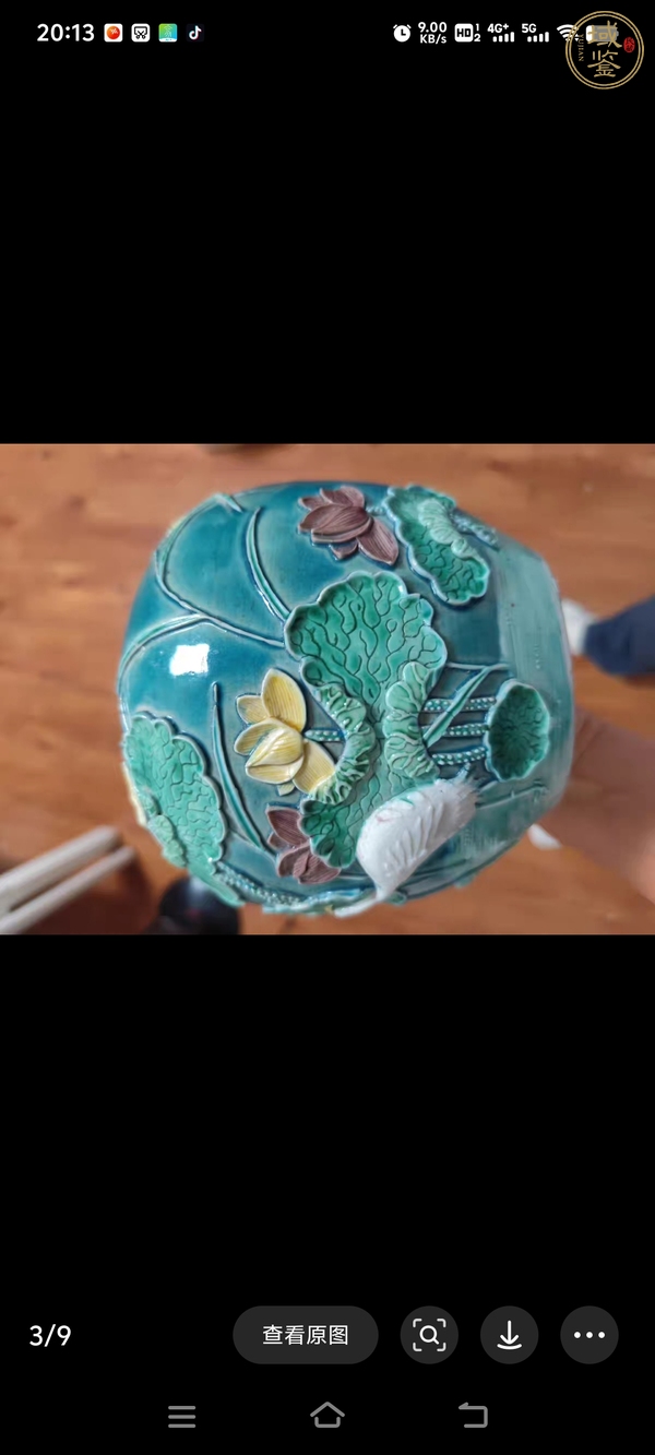 古玩陶瓷民國至創匯期素三彩河塘鷺鷥圖罐真品鑒賞圖