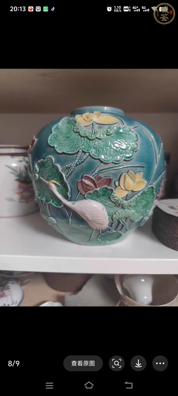 古玩陶瓷民國至創匯期素三彩河塘鷺鷥圖罐真品鑒賞圖