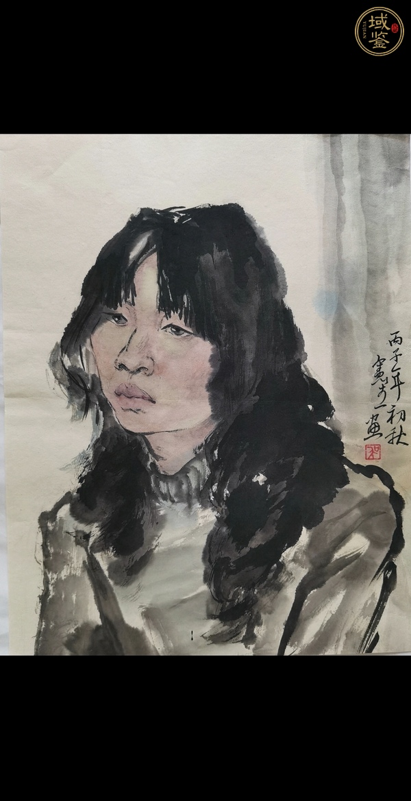 古玩水墨寫生人物頭像真品鑒賞圖