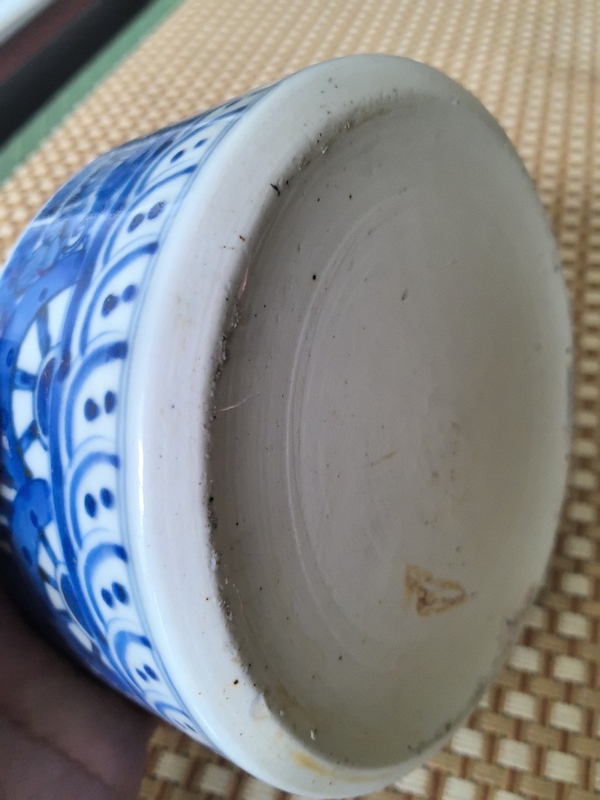 古玩陶瓷青花洗拍賣，當(dāng)前價(jià)格600元