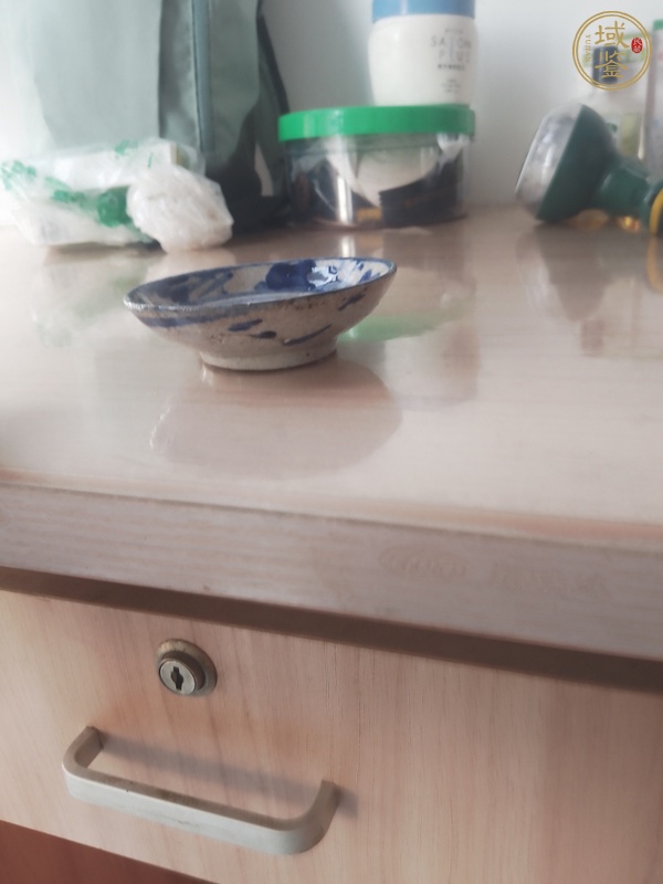 古玩陶瓷磁州窯青花盤真品鑒賞圖