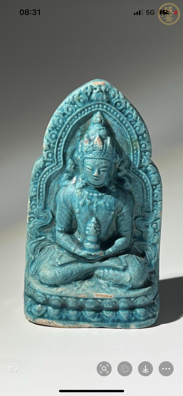 古玩陶瓷孔雀藍(lán)釉擦擦佛塑像真品鑒賞圖