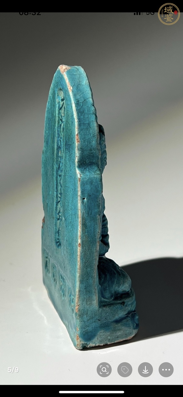 古玩陶瓷孔雀藍(lán)釉擦擦佛塑像真品鑒賞圖