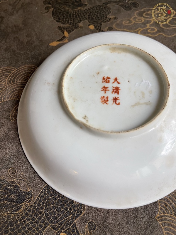 古玩陶瓷皮球花粉彩盤真品鑒賞圖