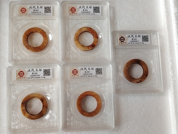 古玩玉器地方玉素紋環(huán)一組拍賣，當(dāng)前價(jià)格999元