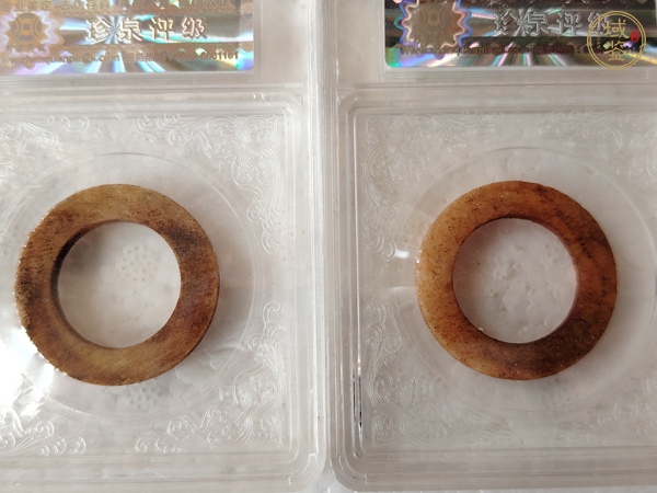 古玩玉器地方玉素紋環真品鑒賞圖