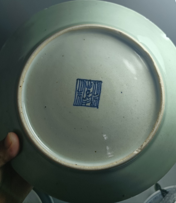 古玩陶瓷清中期豆青釉大盤拍賣，當前價格299元